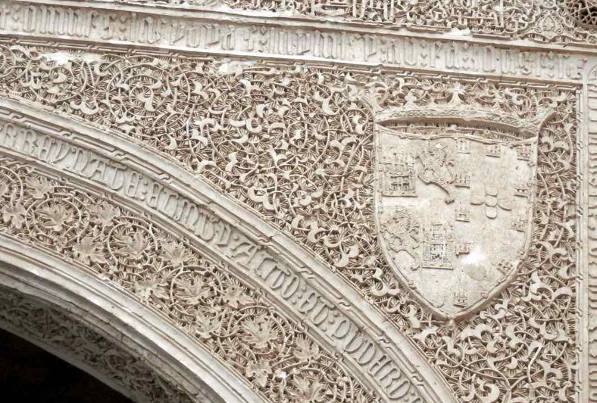 puerta del perdón